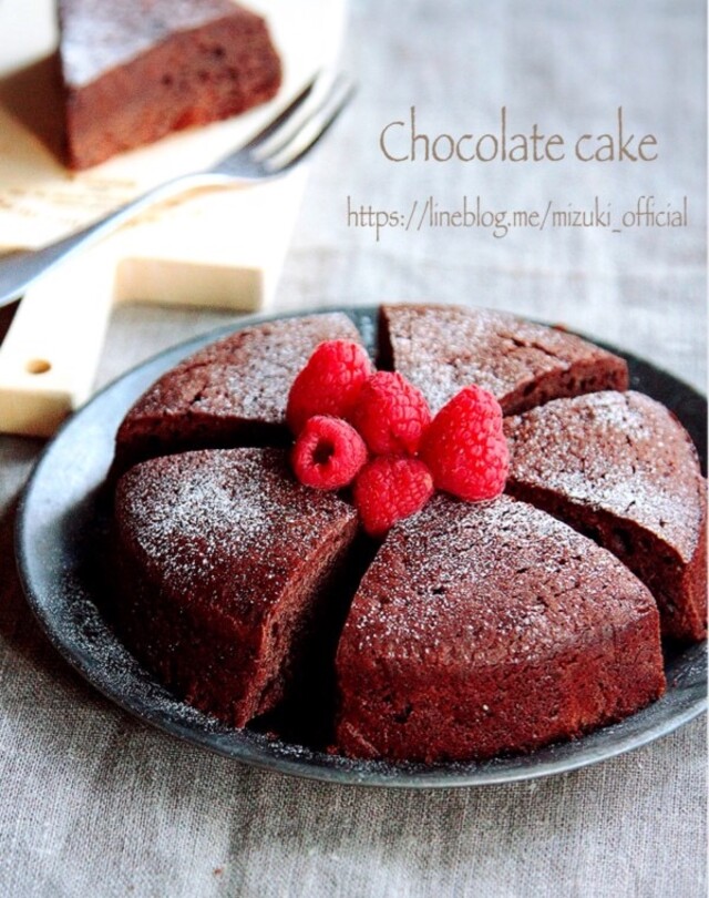 ホットケーキミックスde超簡単 濃厚チョコレートケーキ 失敗なし バレンタイン お菓子 Limia リミア