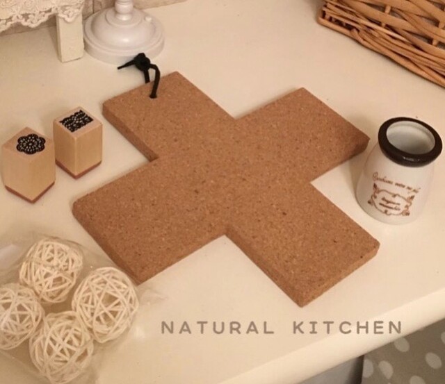 可愛くて使える Natural Kitchen ナチュラルキッチンアンド で購入したオススメアイテム Limia リミア