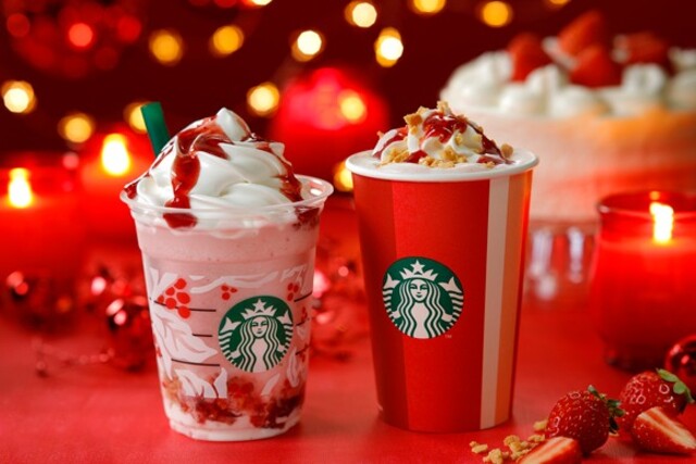 スタバのクリスマス21年新作 限定グッズ一覧やフラペチーノの実食リポ Limia リミア