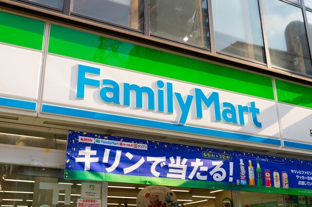 21年ファミマのクリスマスチキン全種類 予約方法 販売期間 値段一覧 Limia リミア