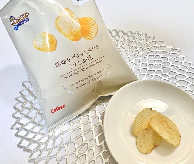 21年 ファミマ ローソン セブンのおすすめコンビニお菓子ランキング12選 新作コンビニお菓子も紹介 Limia リミア