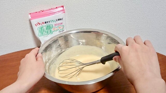 掃除・洗濯・料理に！【重曹】のおすすめ活用法から注意点、重曹水の