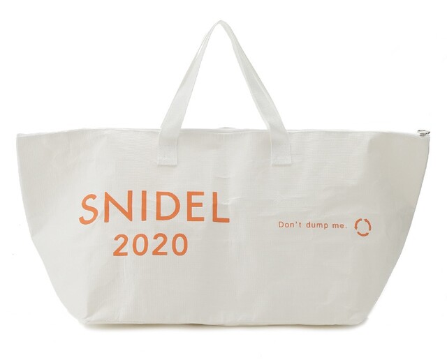 スナイデル福袋2023】予約開始はいつ?店舗販売や中身ネタバレも