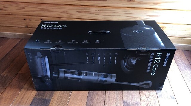 Dreame 水拭き掃除機 H12 Coreとは?実際に使用して検証 Dreame 水拭き掃除機 H12 Coreとは?実際に使用して検証