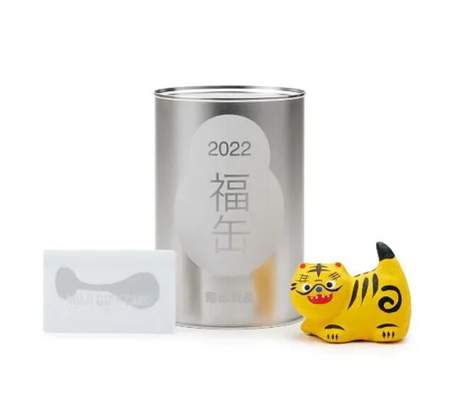 無印良品 福缶 2024 長州土鈴 福鶴 リーフレット付き 缶・ギフトカード