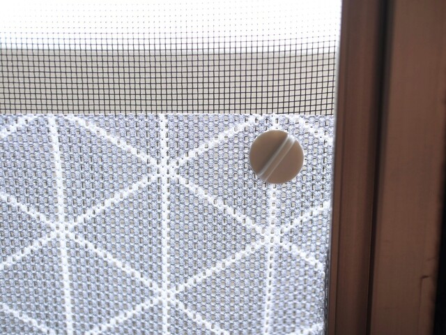 ニトリでみつけた 網戸の目隠しシート で夏の問題を解決 Limia リミア