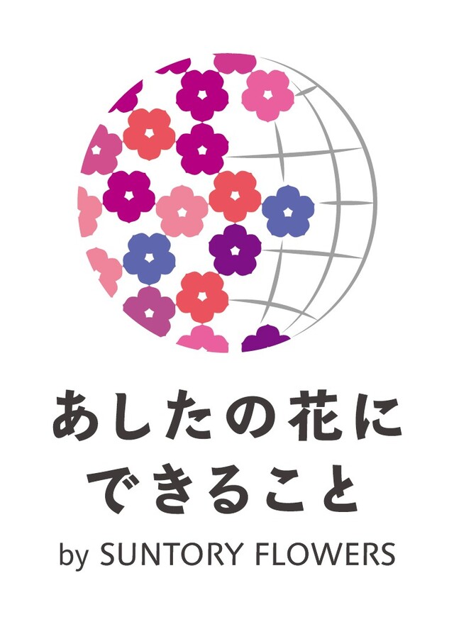 春はすぐそこ かんたん きれい 長く咲くお花でガーデニングをし 花のある暮らしをしよう Limia リミア