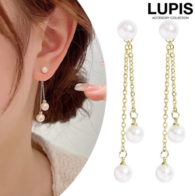 え、これプチプラなの！？LUPIS（ルピス）の高見え♡人気アクセサリー9選｜LIMIA (リミア)