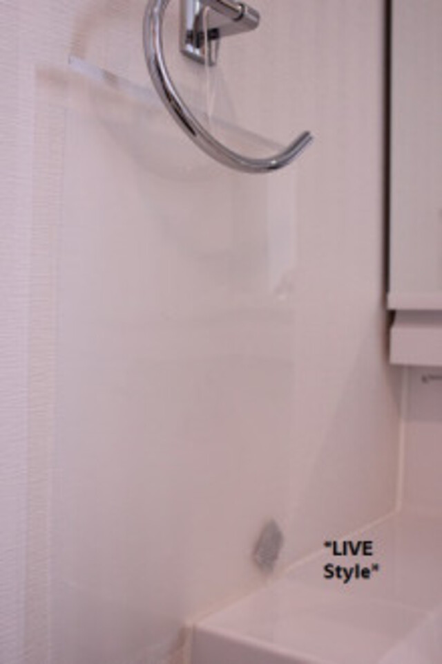 100均アイテムを使って5分で解決 洗面所のカビ防止の裏ワザ Limia