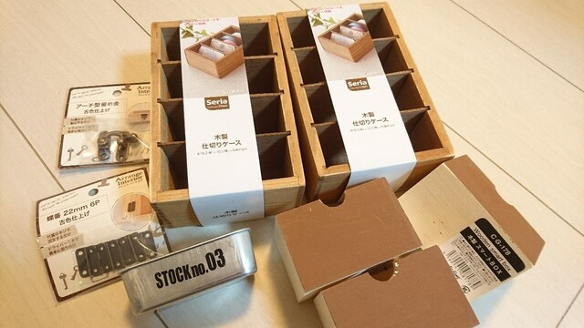 100均の木箱を組み合わせるだけ メイクボックスを作ってみよう Limia リミア