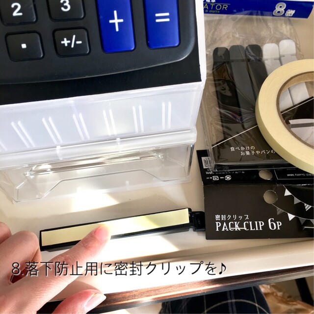 ありそうでなかった All100円アイテムでおままごと用レジスター Limia リミア