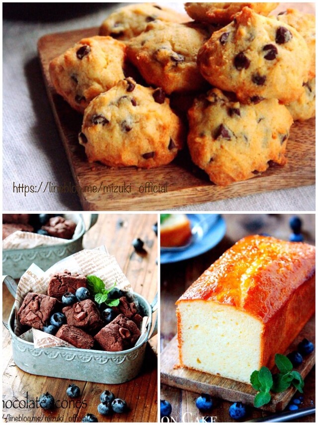 お 菓子 ホット ケーキ ミックス 【お菓子】ホットクックで簡単ケーキ作り！ホットケーキミックスとジュースなど材料４つ