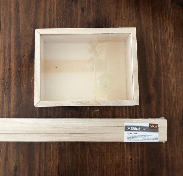 100均材料で簡単 手作り賽銭箱 貯金箱の作り方 セリアやダイソーのスライド蓋ボックスに角材とアイスの棒で Limia リミア
