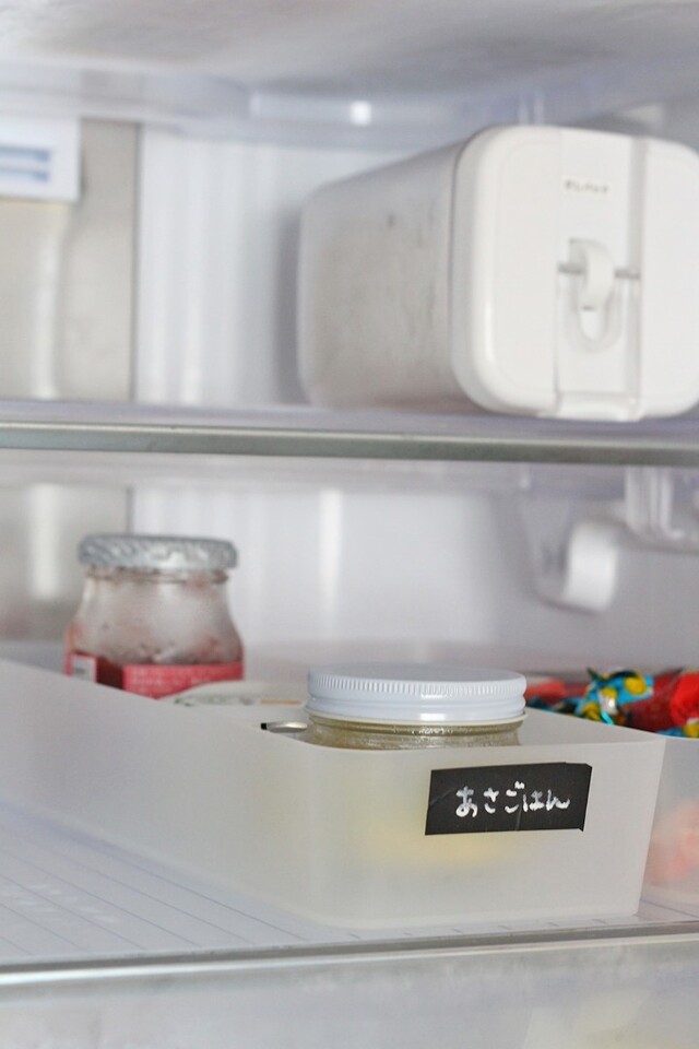奥行はこう使おう 冷蔵庫内の収納方法 Limia リミア