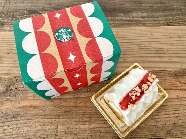 スタバのクリスマス2021年新作！限定グッズ一覧やフラペチーノの実食