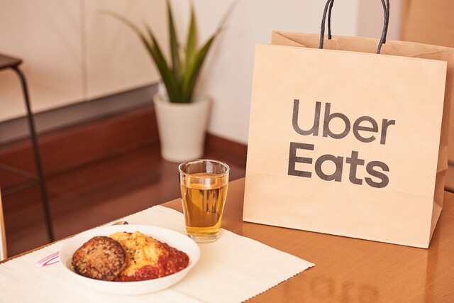 1月18日最新｜Uber Eats（ウーバーイーツ）のクーポン情報まとめ！お得 