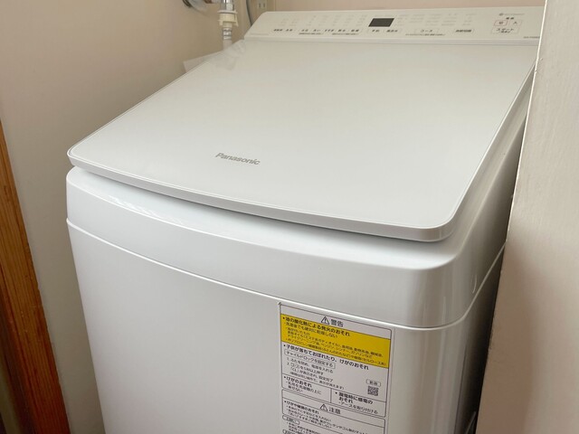 新入荷 319 洗濯機 ドラム式 乾燥機能付き 一人暮らし 容量8kg 319 9kg 