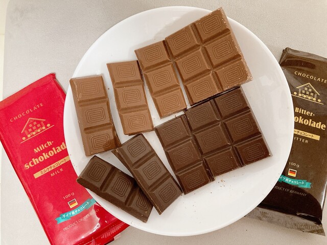 ドイツ産 ミルクチョコレート 100ｇ× お菓子詰め合わせ 4枚 チョコレート