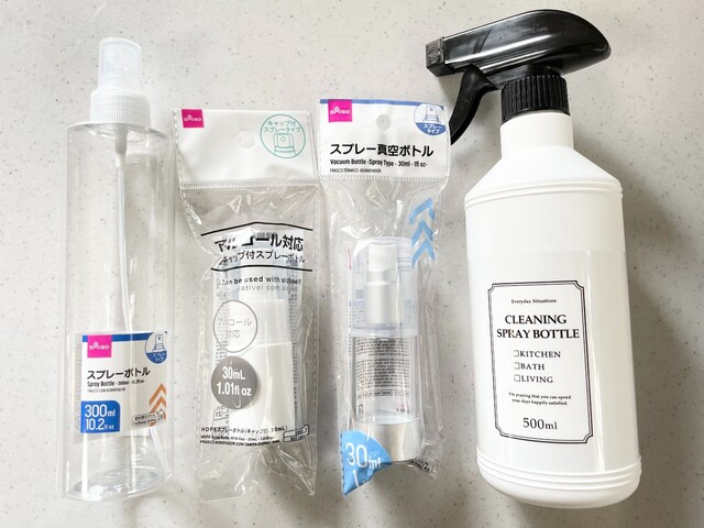 ダイソーのおすすめスプレーボトル4選 アルコール対応 化粧水 掃除用 真空タイプ Limia リミア