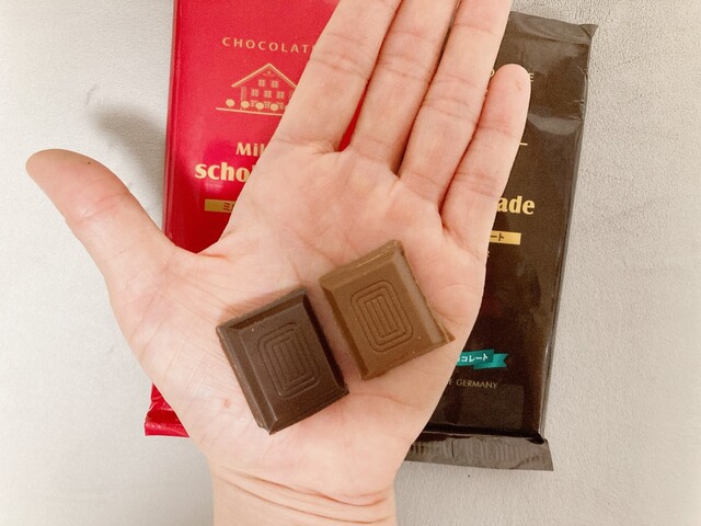 業務スーパーのドイツ産ビターチョコとミルクチョコを食べ比べ