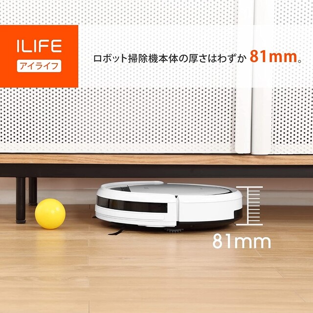 一人暮らし向けのロボット掃除機おすすめランキング8選！ルンバや安い小型モデルも｜LIMIA (リミア)