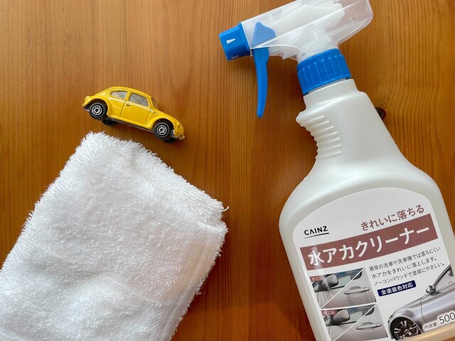 便利グッズ大集合 カインズマニアのおすすめ商品39選 日用品や洗濯 収納アイテムも必見 Limia リミア