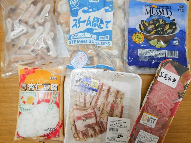 業務スーパーで買えるバーベキューのおすすめ食材17選！肉や海鮮や野菜からデザートまで｜LIMIA (リミア)
