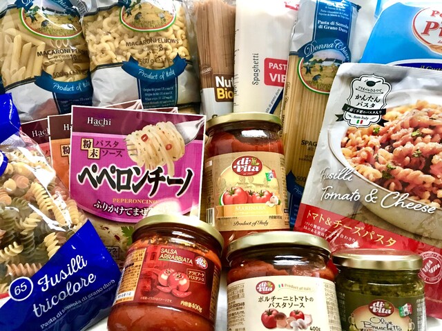 業務スーパー】激安パスタ10種のコスパと味を徹底比較！おすすめソース