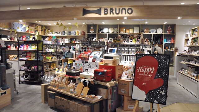 Bruno の直営店へ行こう ホットプレートだけじゃない 魅力的なオリジナル商品たちをご紹介 Limia リミア