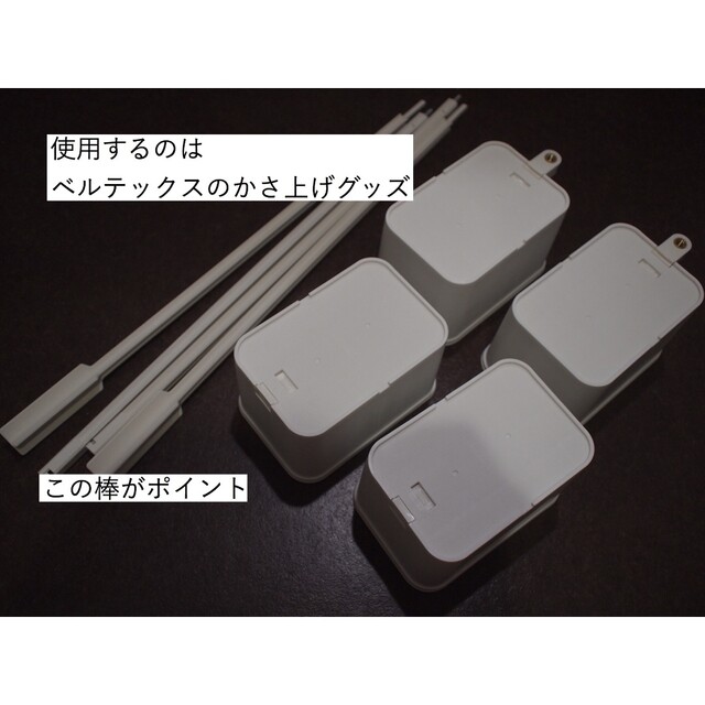 ドラム式洗濯機のかさ上げ 自分で出来る 防水パンと排水口をすっきりお掃除しませんか Limia リミア