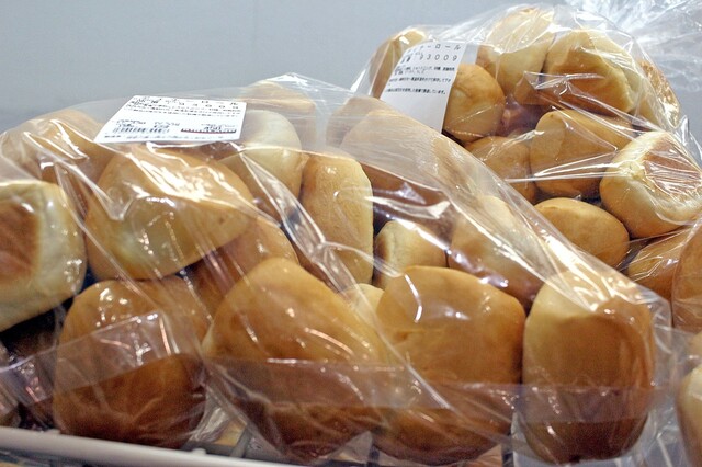 22年最新 コストコのパンおすすめランキング13選 新商品をマニアが厳選 Limia リミア