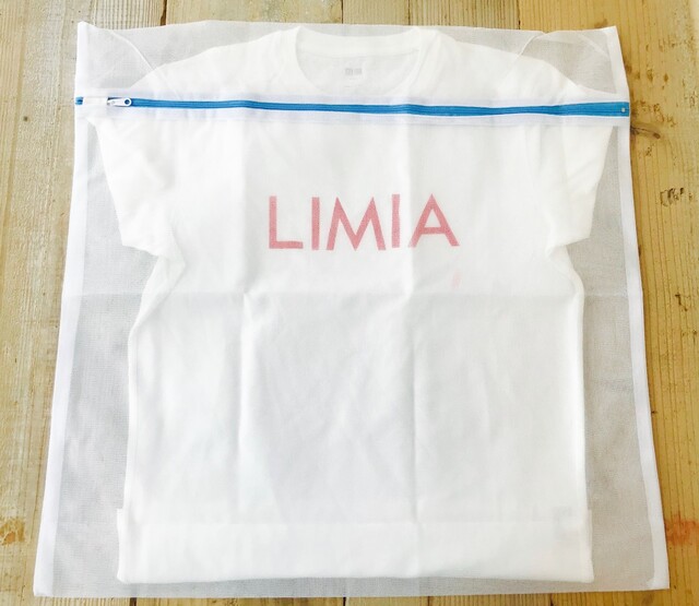 ニトリの洗濯ネットが優秀 毛布もラグも洗える特大サイズ3種を徹底レビュー Limia リミア