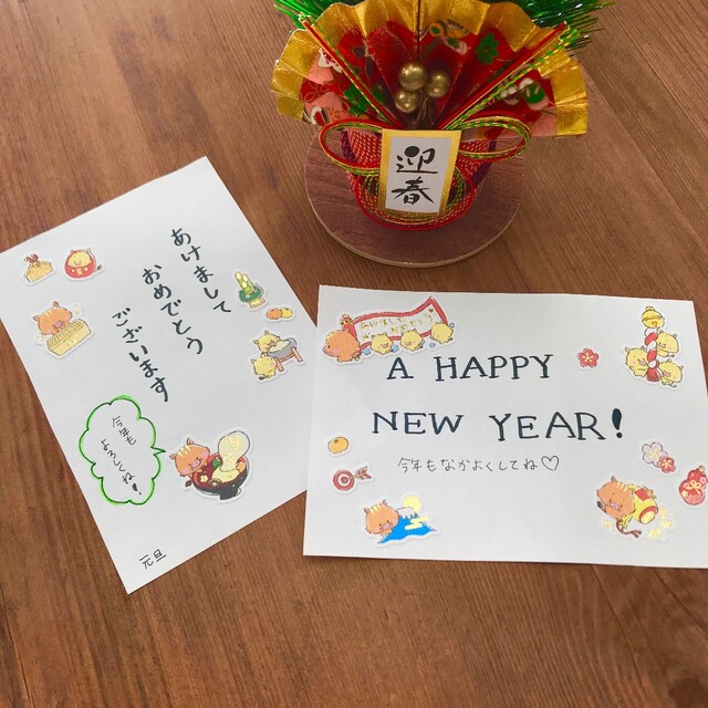 新年の始まりに大活躍の予感 キャンドゥ のお正月グッズがかわいくて欲しくなっちゃう Limia リミア