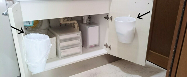 ニトリのアイテムで洗面台の扉裏を有効活用 洗面周りの収納にオススメなアイテム Limia リミア