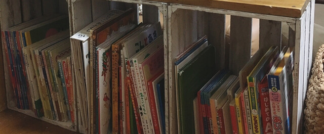 本の収納方法 無印やニトリ 100均のおしゃれdiy 押入れ向きラックや見せない本棚 Limia リミア