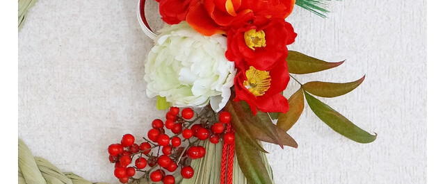 百均材料で お正月飾りを豪華にアレンジしよう Limia リミア