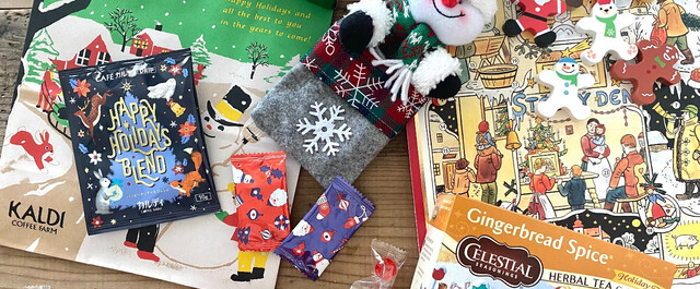 カルディのクリスマスおすすめ商品！猫のクリスマス缶やお菓子、アドベントカレンダー｜LIMIA (リミア)