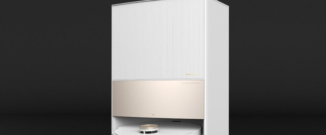 検証】DreameBot L20 Ultra Completeとは?最新AIロボット掃除機 検証】DreameBot L20 Ultra Completeとは?最新AIロボット掃除機