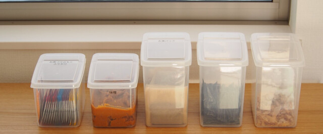 超使える 収納に プラスチックの食品保存容器 を活用したアイデアをまとめてみました Limia リミア