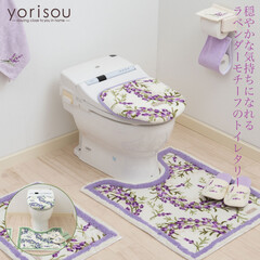 SENKO/来客用トイレ/花柄トイレマット/トイレインテリアコーディネート トイレを癒しの空間にコーディネートしたい…(1枚目)