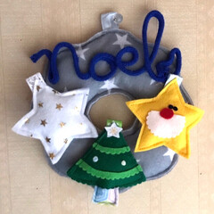 2018/クリスマス/ハンドメイド 残り物でフェルトリース作ってみました。
…