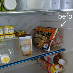 冷蔵庫/100均/セリア/お片付け セリアで購入した「仕切れるン棚」。
棚に…(2枚目)