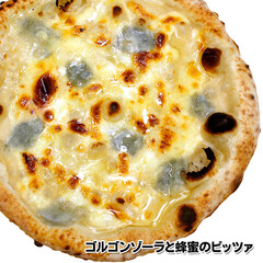ゴルゴンゾーラ/チーズ/ピザ/蜂蜜/お取り寄せ/ブルーチーズ/... チーズ好きに🍕【ゴルゴンゾーラと蜂蜜のピ…(1枚目)