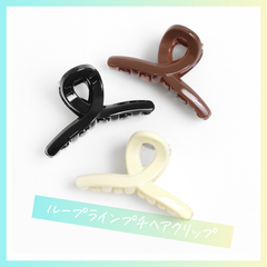 LUPIS/ルピス/アクセサリー/今日のアクセサリー/大人カジュアル/プチプラ/... ループラインプチヘアクリップ / 220…(1枚目)