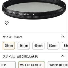 「SONY📷️95mm PLフィルター

…」(1枚目)