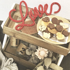 手作りクッキー/バレンタインデー/バレンタイン2020/100均/雑貨/ハンドメイド/... 今年のバレンタインは
娘と一緒にクッキー…(1枚目)