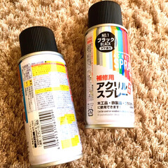 男前インテリア/キッズチェア/100均スプレー/アクリルスプレー/100均塗料/塗料/... ただ今ピックアップ中なのでしょうか??
…