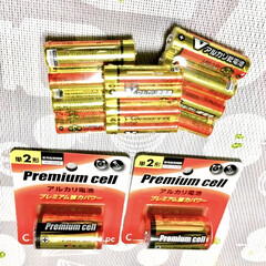 災害対策/ストック/備蓄/乾電池/電池/キャンドゥ/... 災害に備えて
定期的に備蓄品の見直しをし…