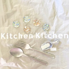 キッチンキッチン/カラフル/透明/涼しげ/箸置き/フォーク/... おすすめ100均アイテム♡
キッチンキ…