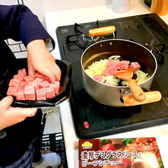 大好物/おかわり/親子で楽しく/晩ご飯/手作り料理/お手伝い/... 我が家の定番メニューのひとつ!
ビーフシ…